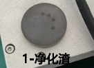 圖片關(guān)鍵詞
