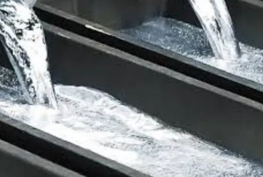 鋁液